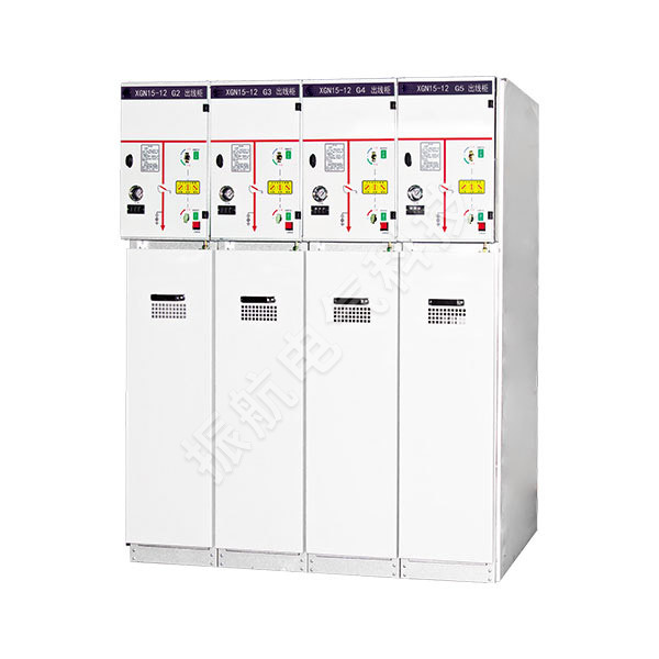 XGN15-12充氣式環網柜